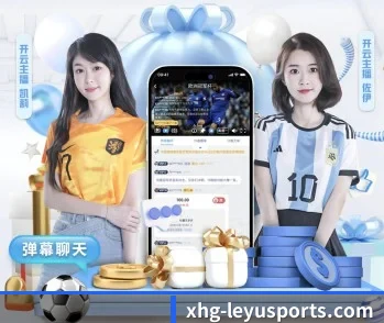 乐鱼体育的故事 - 体育资讯内容服务